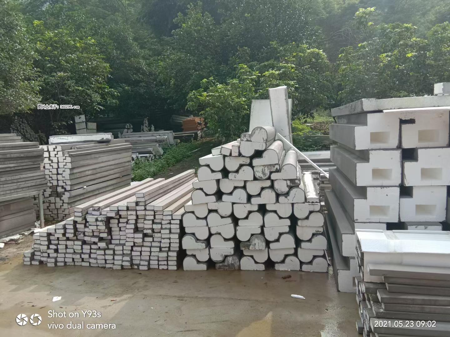 EPS线条(4) - 景德镇三象EPS建材 jdz.sx311.cc