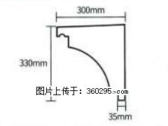 产品分解图型 - 檐口线，型号：SX311-YK-2，规格：300x330mm(2) - 景德镇三象EPS建材 jdz.sx311.cc