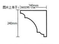 产品分解图型 - 檐口线，型号：SX311-YK-6，规格：240x240mm(6) - 景德镇三象EPS建材 jdz.sx311.cc
